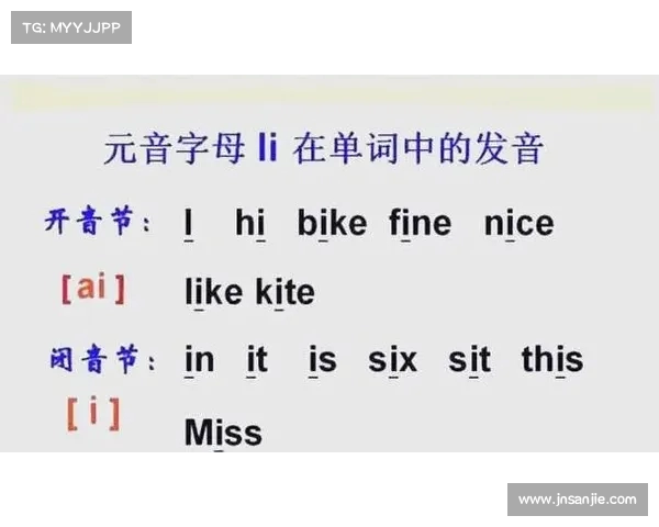 斯诺克技巧与战术解析 提升你的比赛水平从基础到高级的全面指南 斯诺克技巧与战术解析 提升你的比赛水平从基础到高级的全面指南